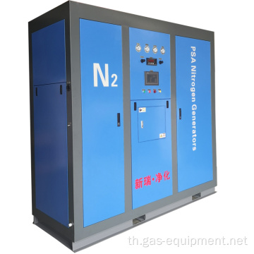 เครื่องกำเนิดไนโตรเจน PSA ที่มีความบริสุทธิ์สูง